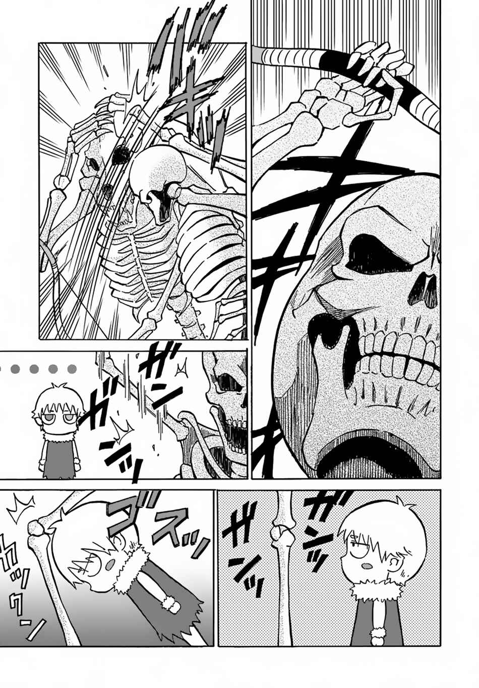 Yondome wa Iya na Shizokusei Majutsushi Chapter 7 - Page 16