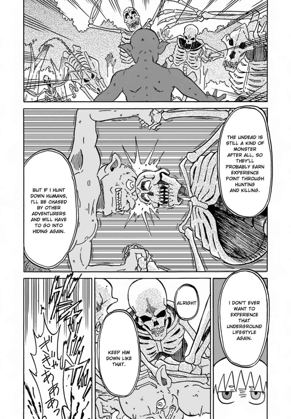 Yondome wa Iya na Shizokusei Majutsushi Chapter 7 - Page 19