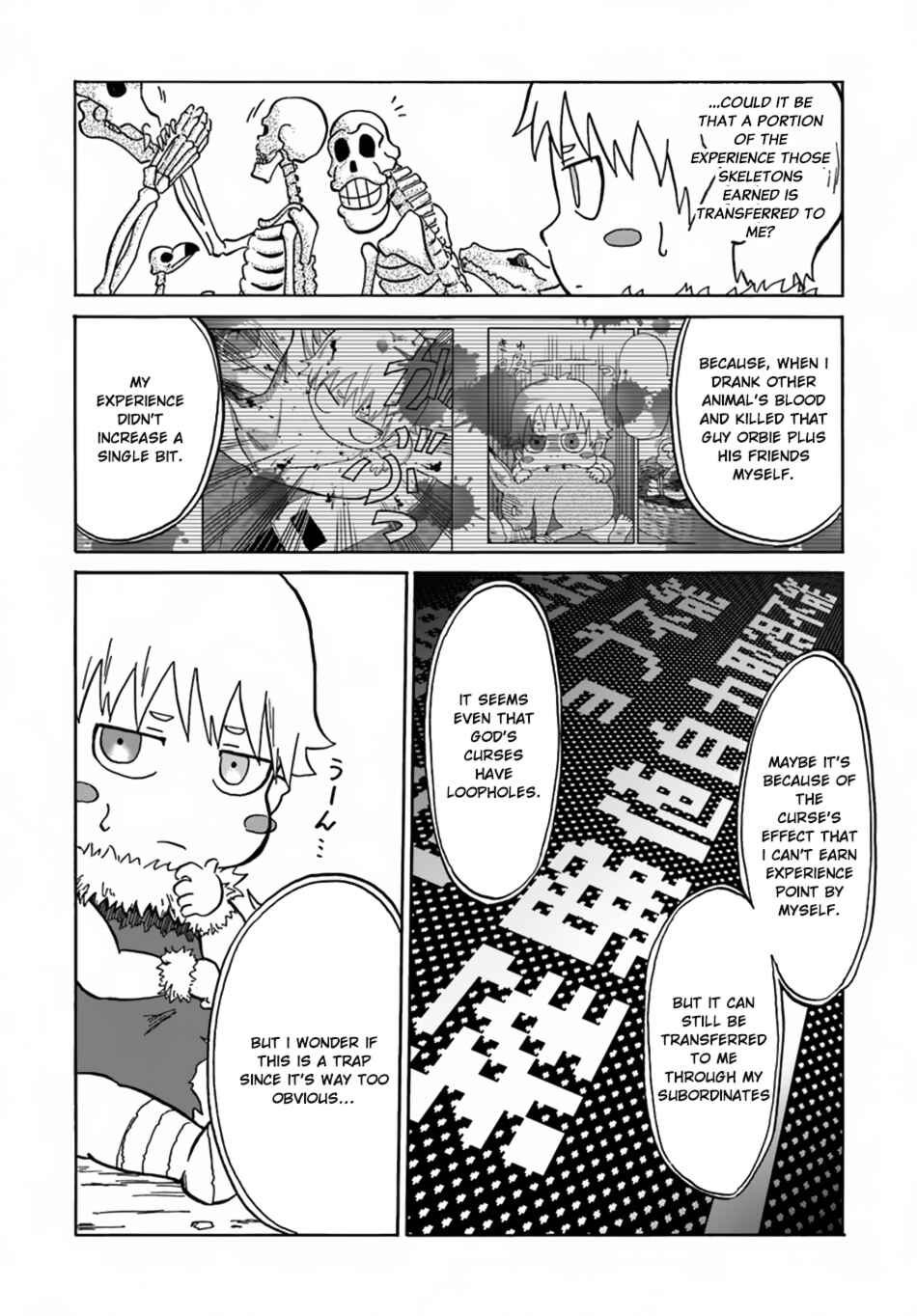 Yondome wa Iya na Shizokusei Majutsushi Chapter 7 - Page 21