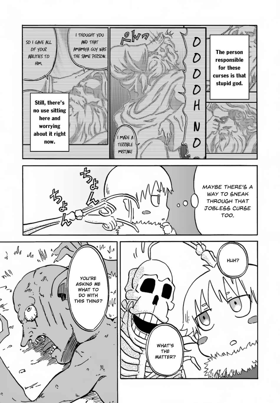 Yondome wa Iya na Shizokusei Majutsushi Chapter 7 - Page 22