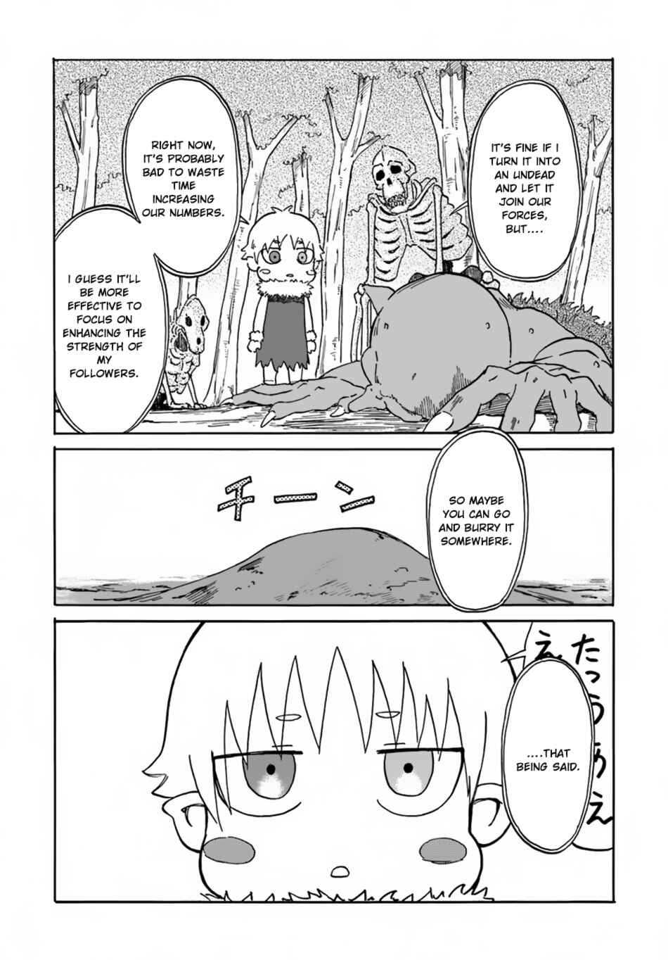 Yondome wa Iya na Shizokusei Majutsushi Chapter 7 - Page 23