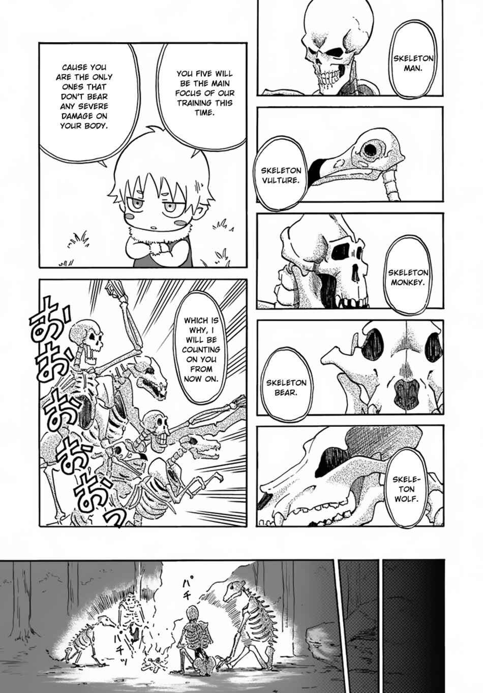 Yondome wa Iya na Shizokusei Majutsushi Chapter 7 - Page 24