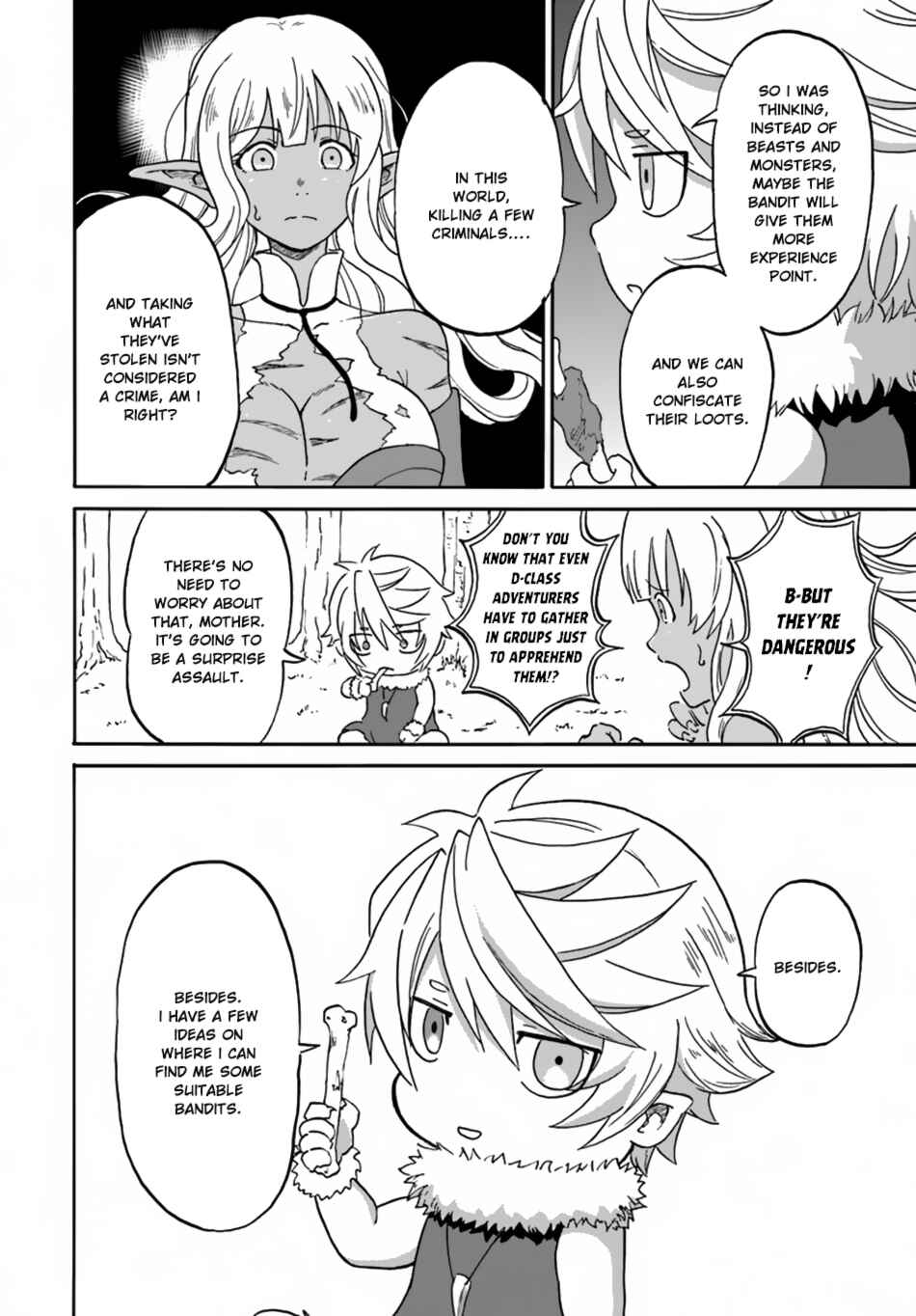 Yondome wa Iya na Shizokusei Majutsushi Chapter 7 - Page 33