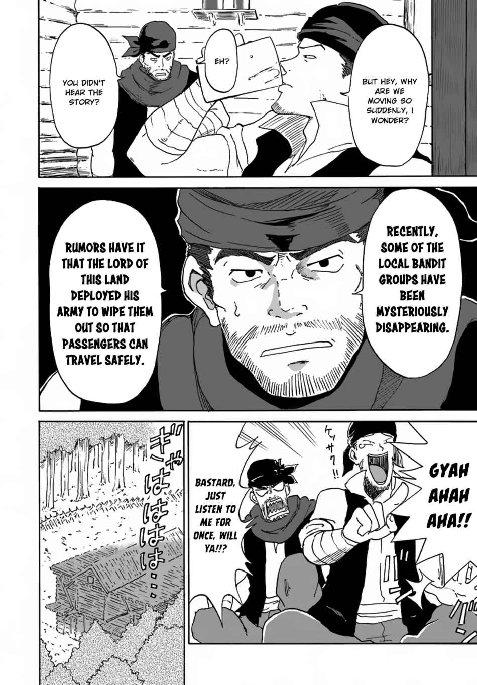 Yondome wa Iya na Shizokusei Majutsushi Chapter 7 - Page 35