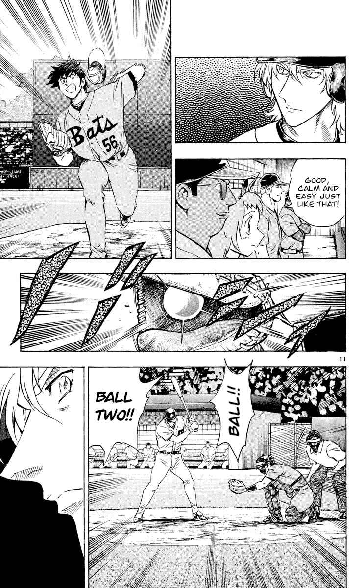 Major Chapter 493 - Page 11