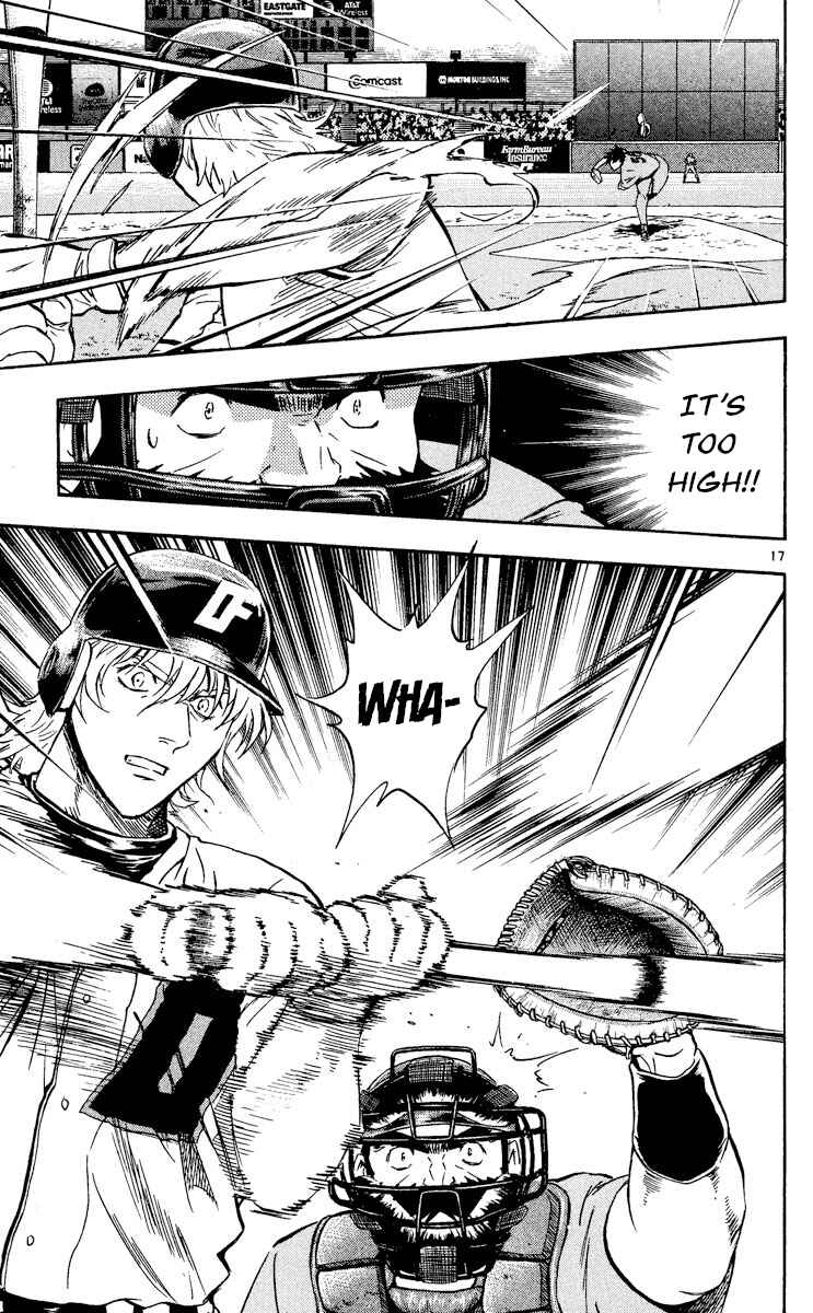 Major Chapter 493 - Page 17