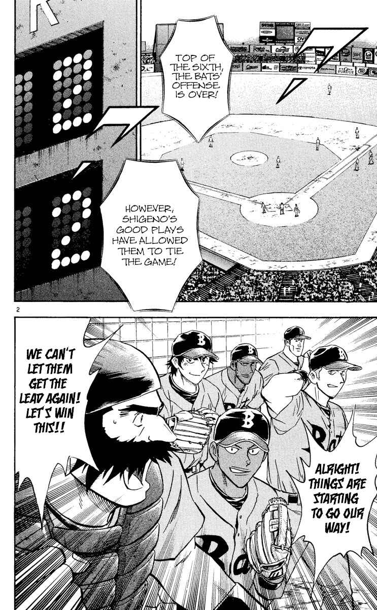 Major Chapter 493 - Page 2