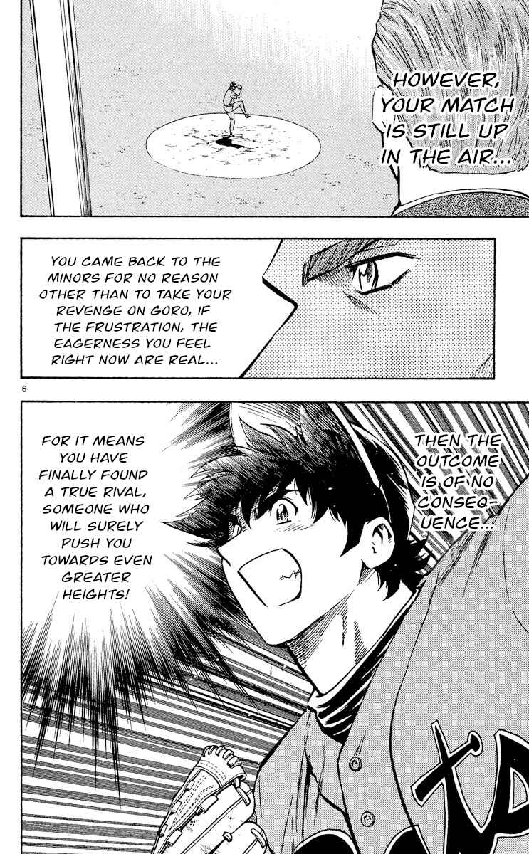 Major Chapter 493 - Page 6