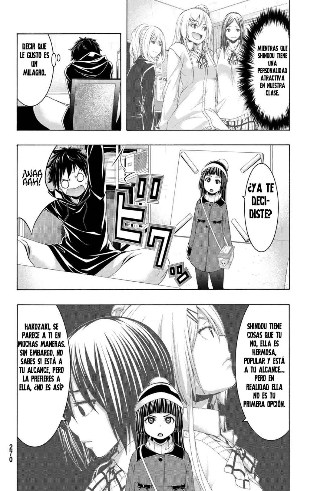 100-man no Inochi no Ue ni Ore wa Tatteiru Chapter 106 - Page 17