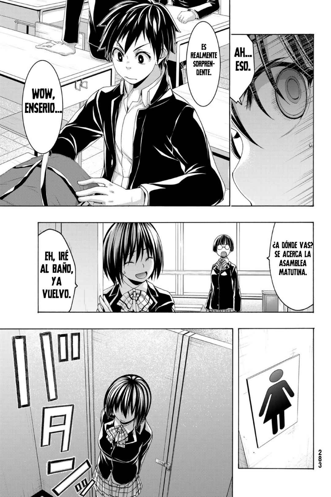 100-man no Inochi no Ue ni Ore wa Tatteiru Chapter 106 - Page 30
