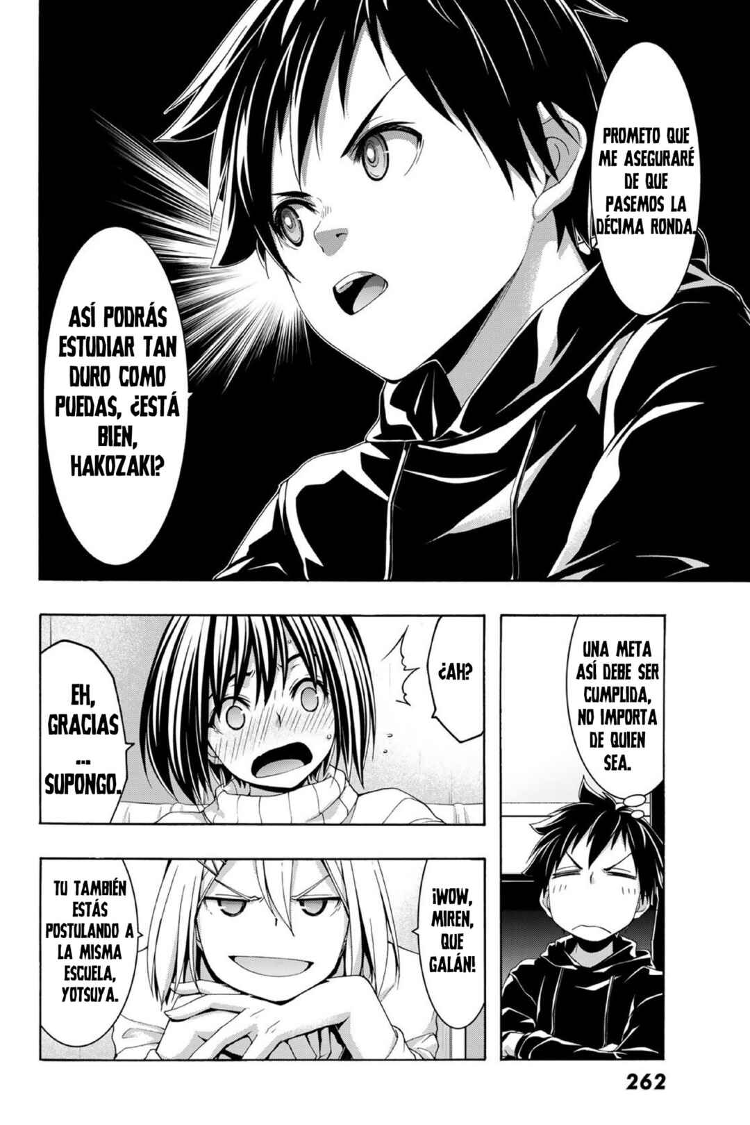 100-man no Inochi no Ue ni Ore wa Tatteiru Chapter 106 - Page 9
