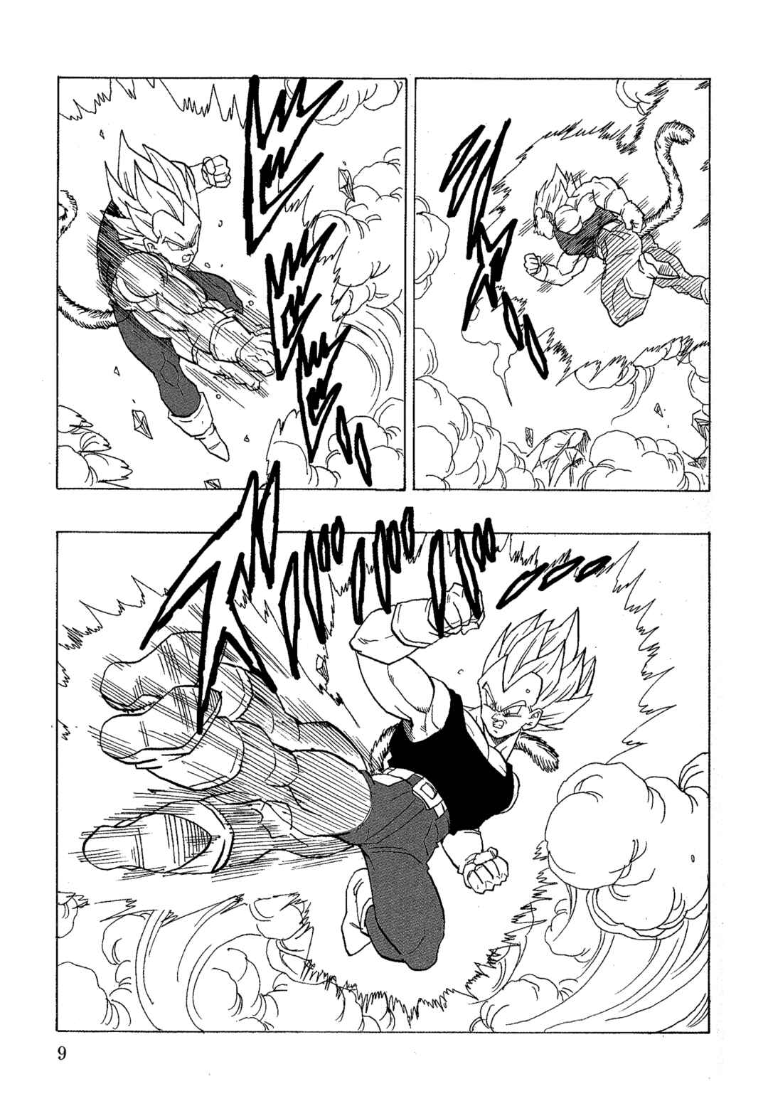 Dragon Ball AF (Young Jijii) Chapter 18 - Page 11
