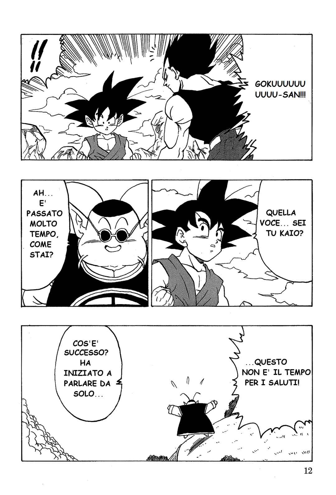 Dragon Ball AF (Young Jijii) Chapter 18 - Page 14