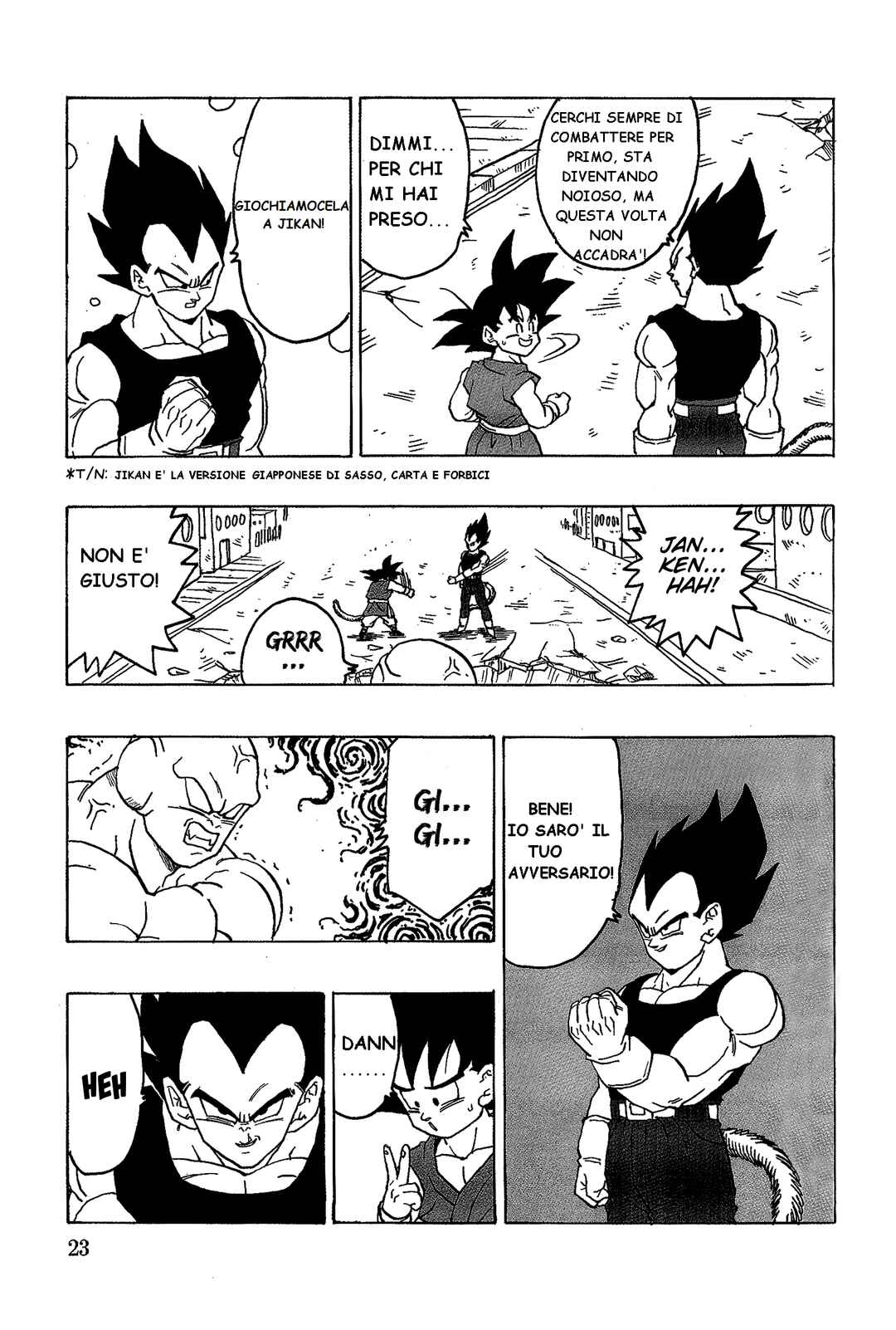 Dragon Ball AF (Young Jijii) Chapter 18 - Page 25
