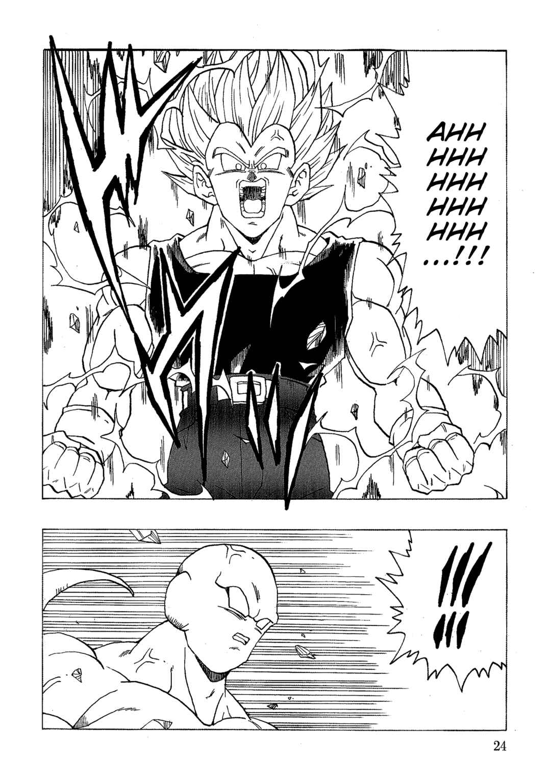 Dragon Ball AF (Young Jijii) Chapter 18 - Page 26