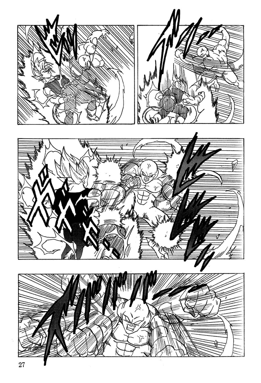 Dragon Ball AF (Young Jijii) Chapter 18 - Page 29