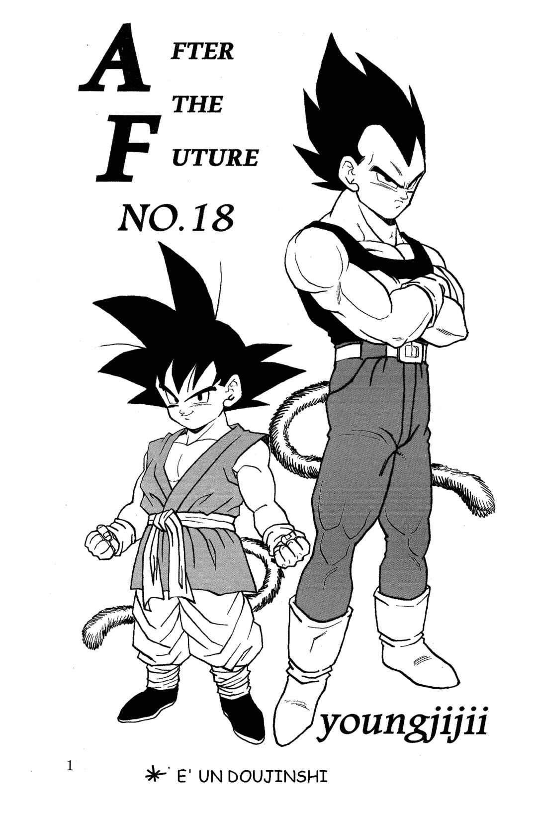 Dragon Ball AF (Young Jijii) Chapter 18 - Page 3