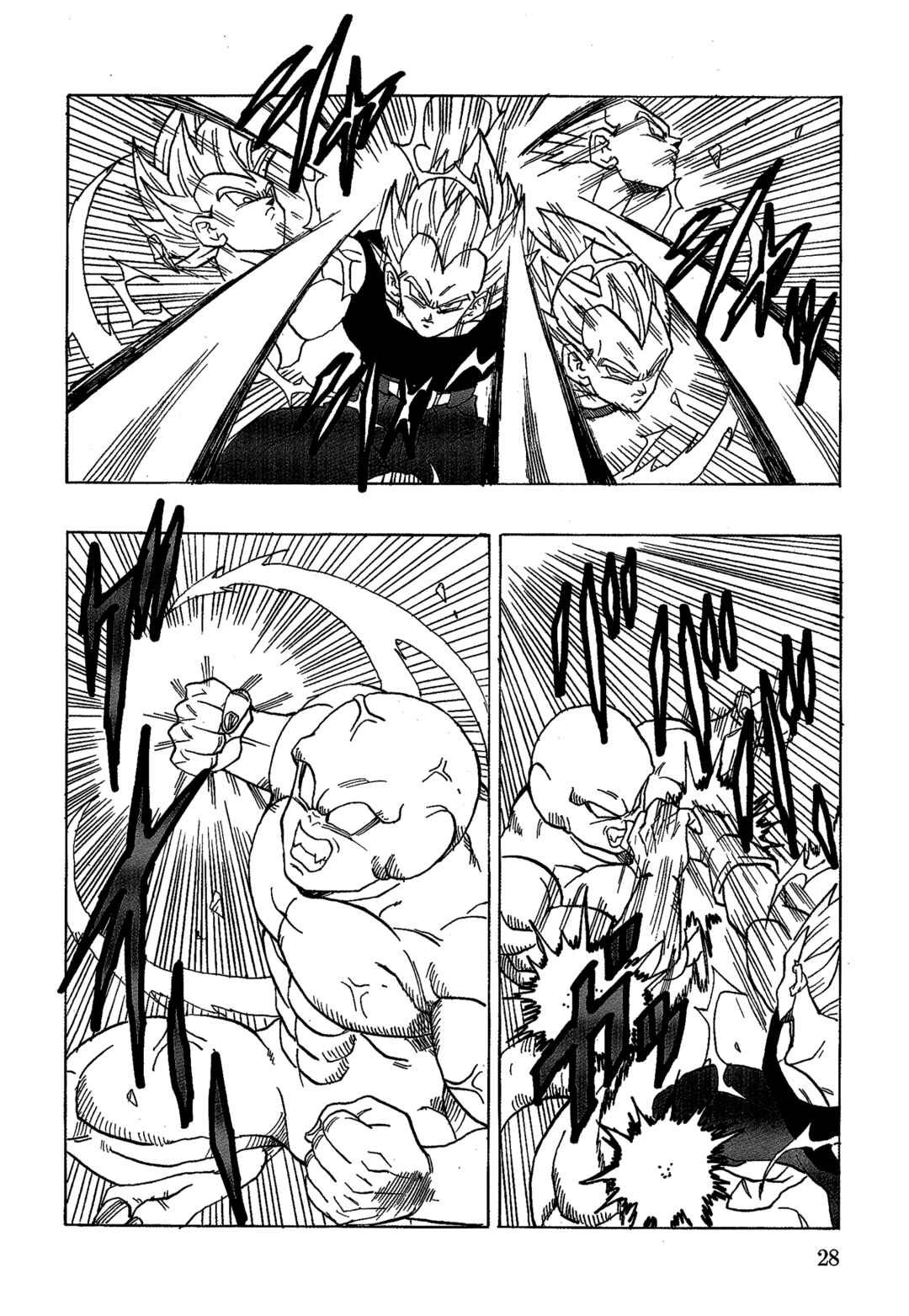 Dragon Ball AF (Young Jijii) Chapter 18 - Page 30