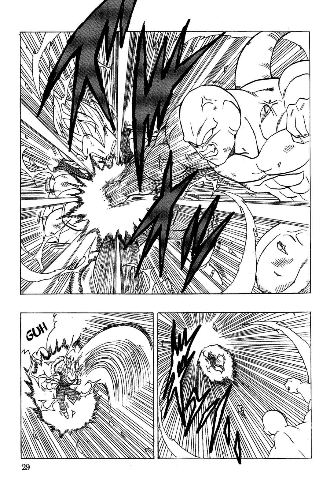 Dragon Ball AF (Young Jijii) Chapter 18 - Page 31