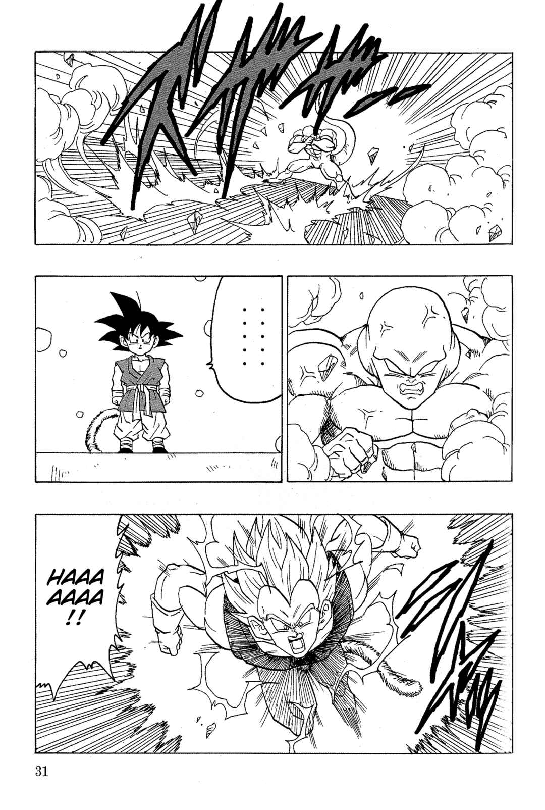 Dragon Ball AF (Young Jijii) Chapter 18 - Page 33