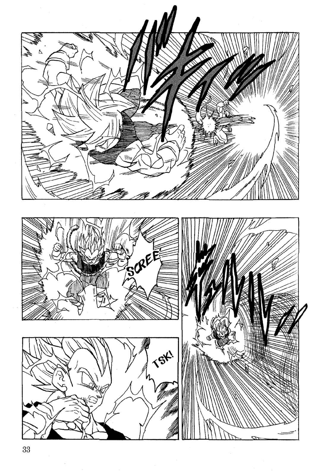 Dragon Ball AF (Young Jijii) Chapter 18 - Page 35
