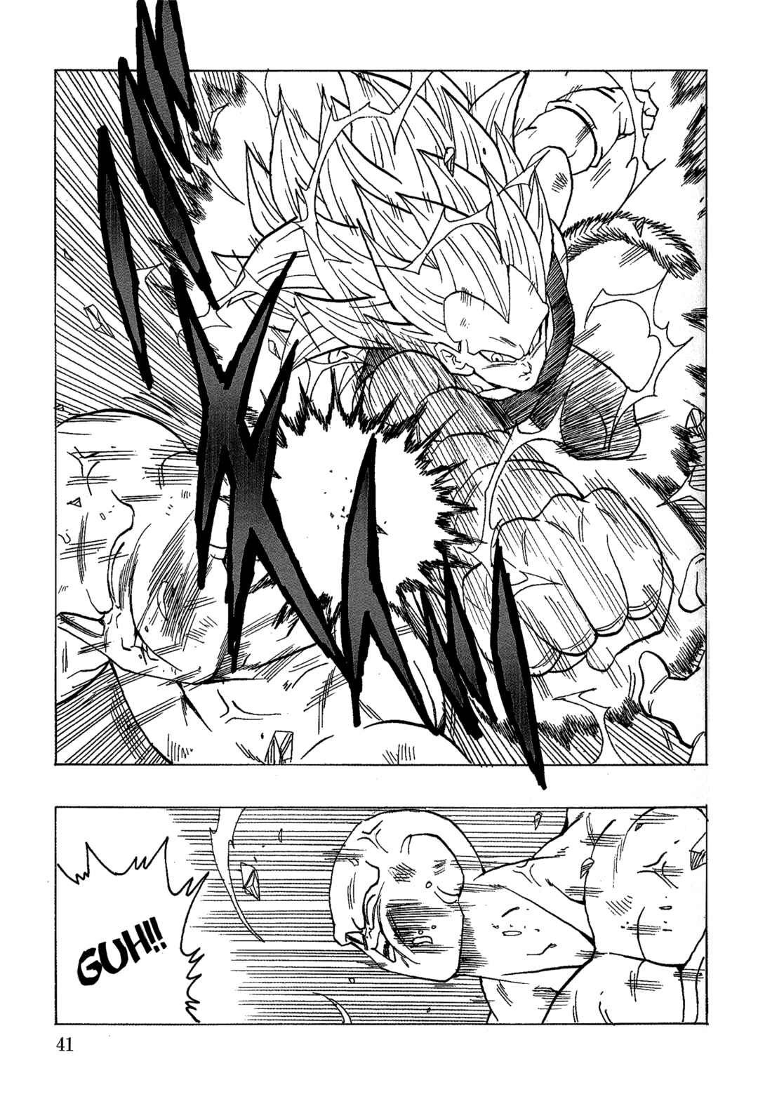 Dragon Ball AF (Young Jijii) Chapter 18 - Page 43