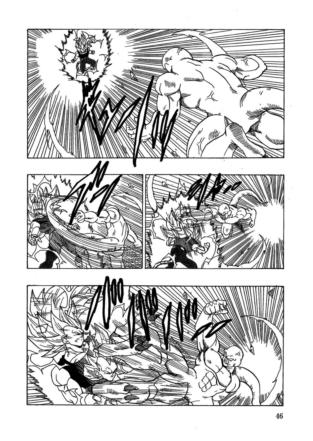 Dragon Ball AF (Young Jijii) Chapter 18 - Page 48