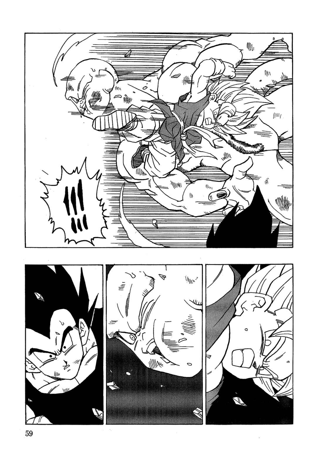Dragon Ball AF (Young Jijii) Chapter 18 - Page 61