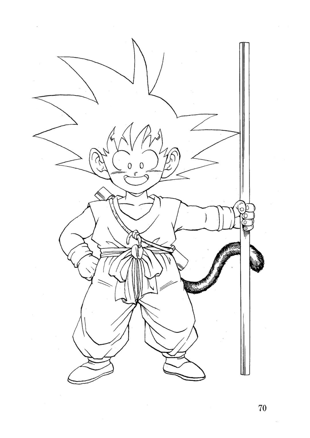 Dragon Ball AF (Young Jijii) Chapter 18 - Page 72