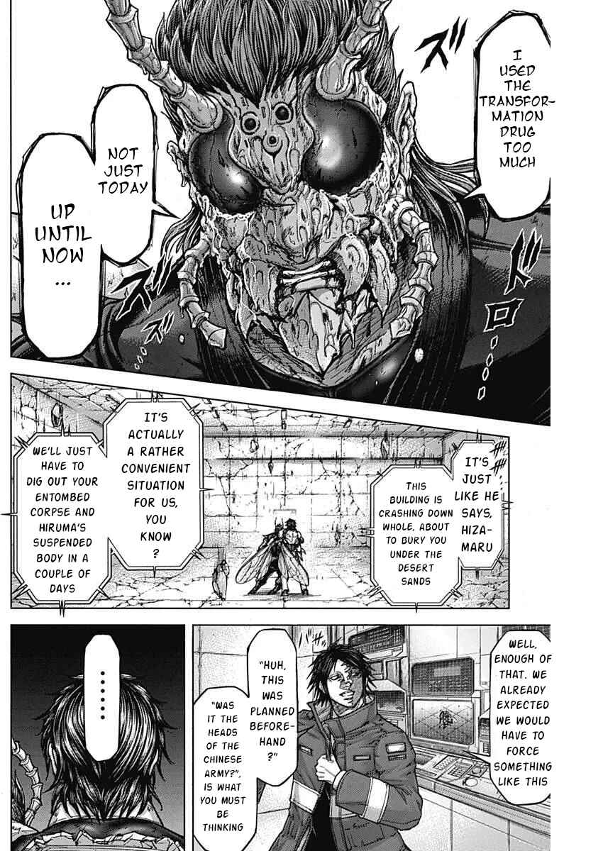 Terra Formars Chapter 233 - Page 10