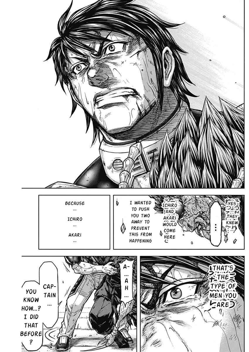 Terra Formars Chapter 233 - Page 11