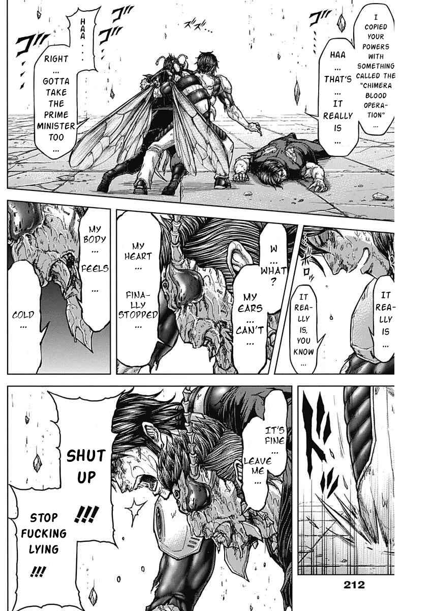 Terra Formars Chapter 233 - Page 12