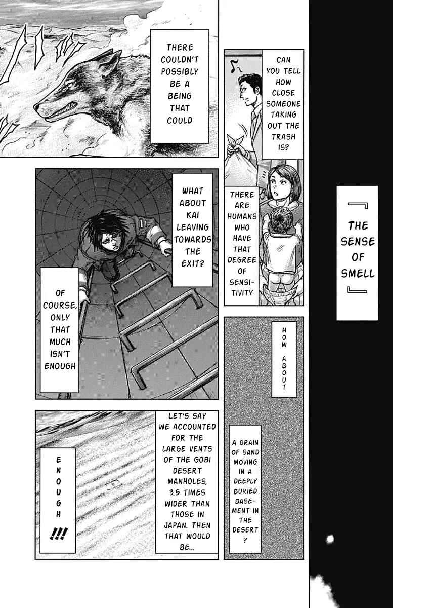 Terra Formars Chapter 233 - Page 14