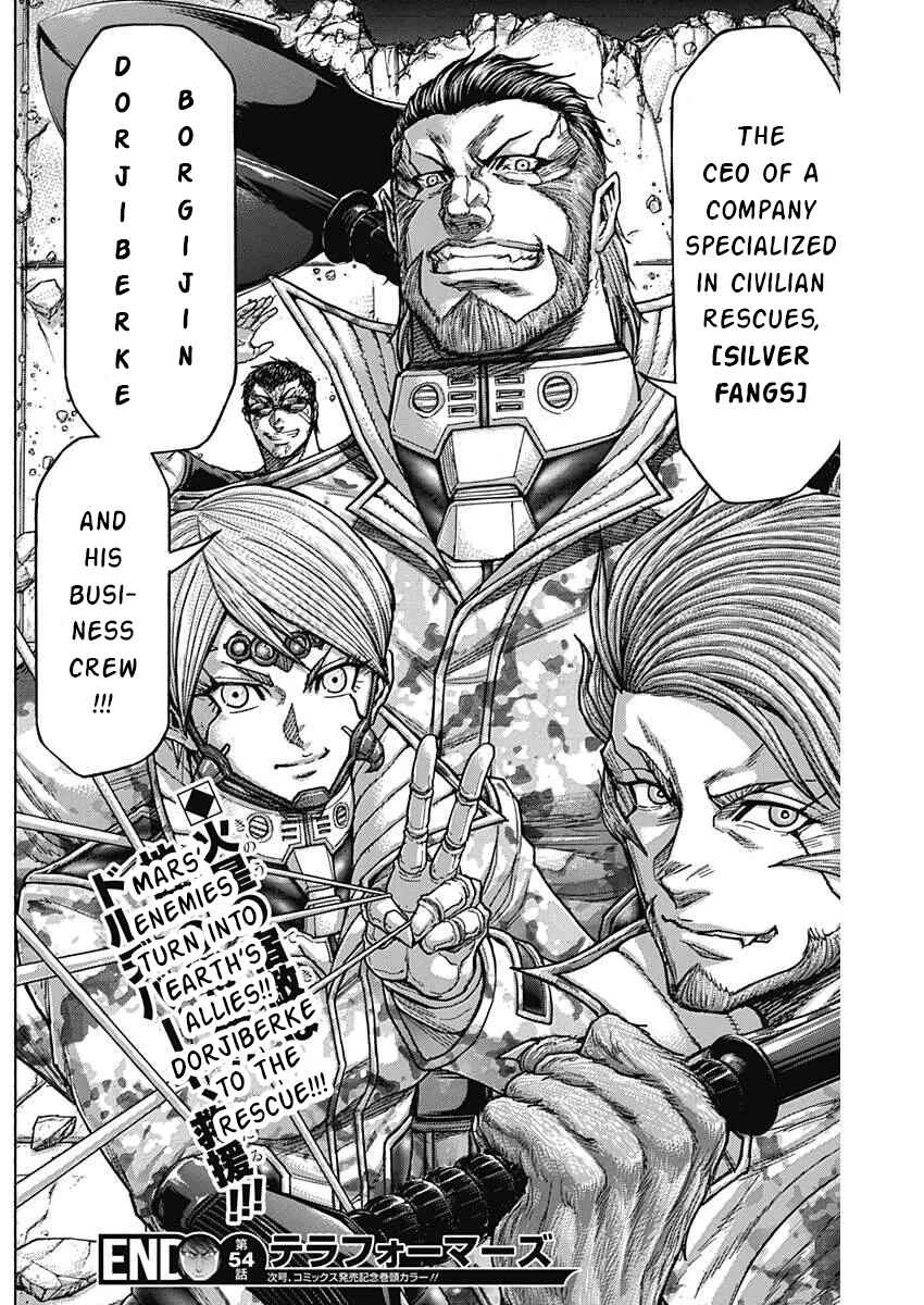 Terra Formars Chapter 233 - Page 18