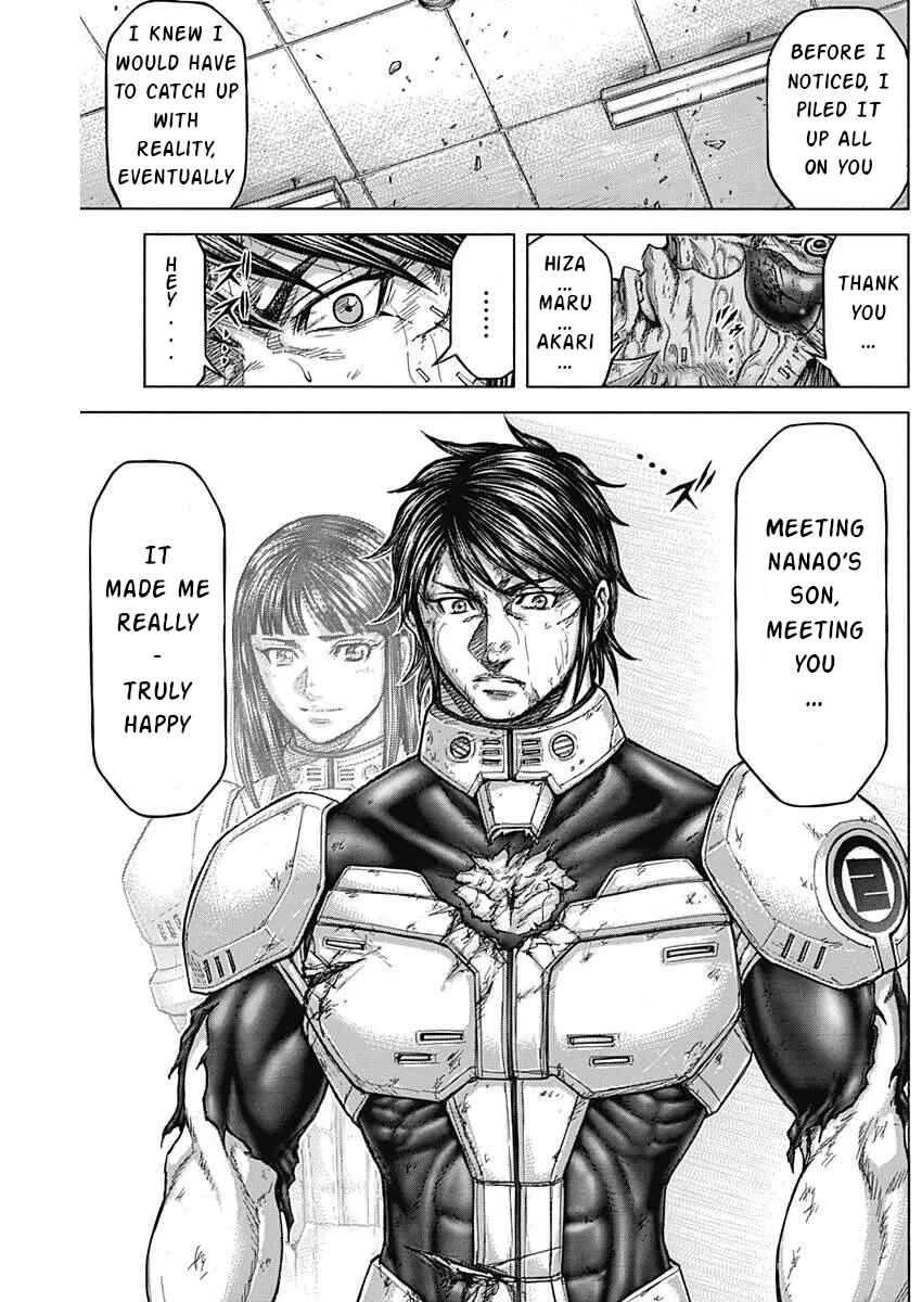 Terra Formars Chapter 233 - Page 7