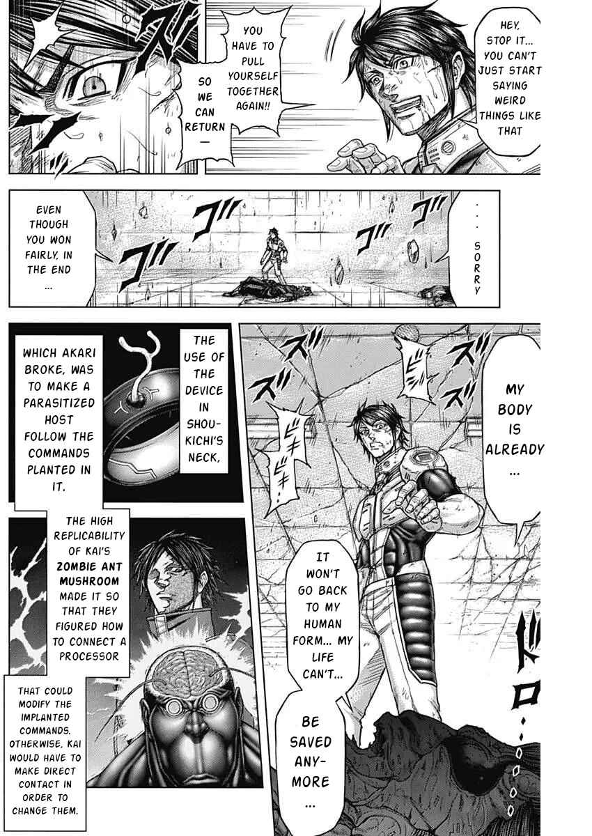 Terra Formars Chapter 233 - Page 8