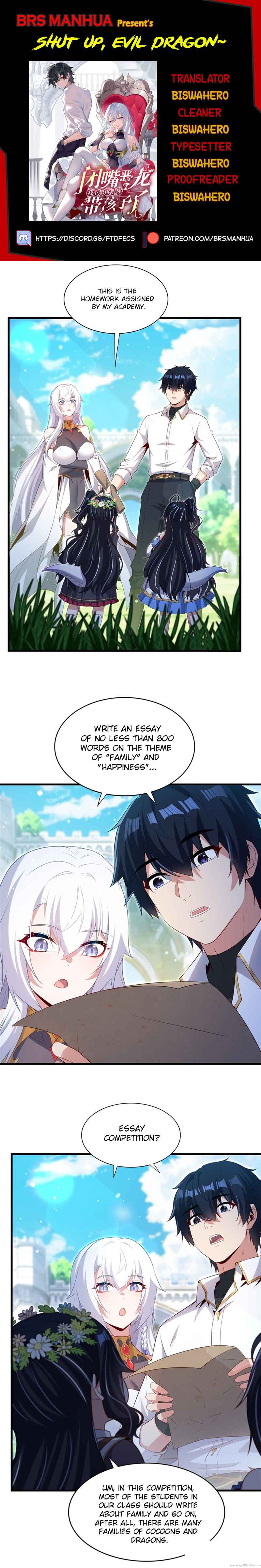 Bìzuǐ Èlóng Wǒ Bùxiǎng Zài Gēn Nǐ Dài Háizi Le Chapter 61 - Page 1