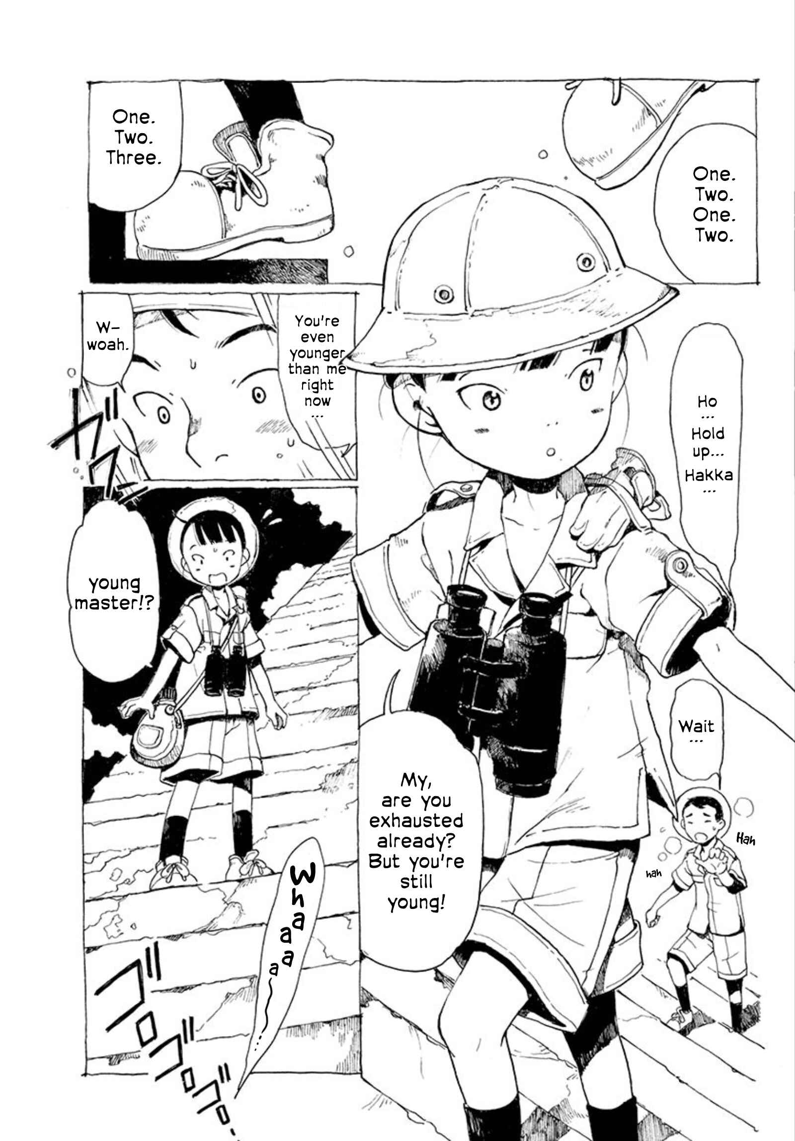 Hakka Shoujo Chapter 28 - Page 7