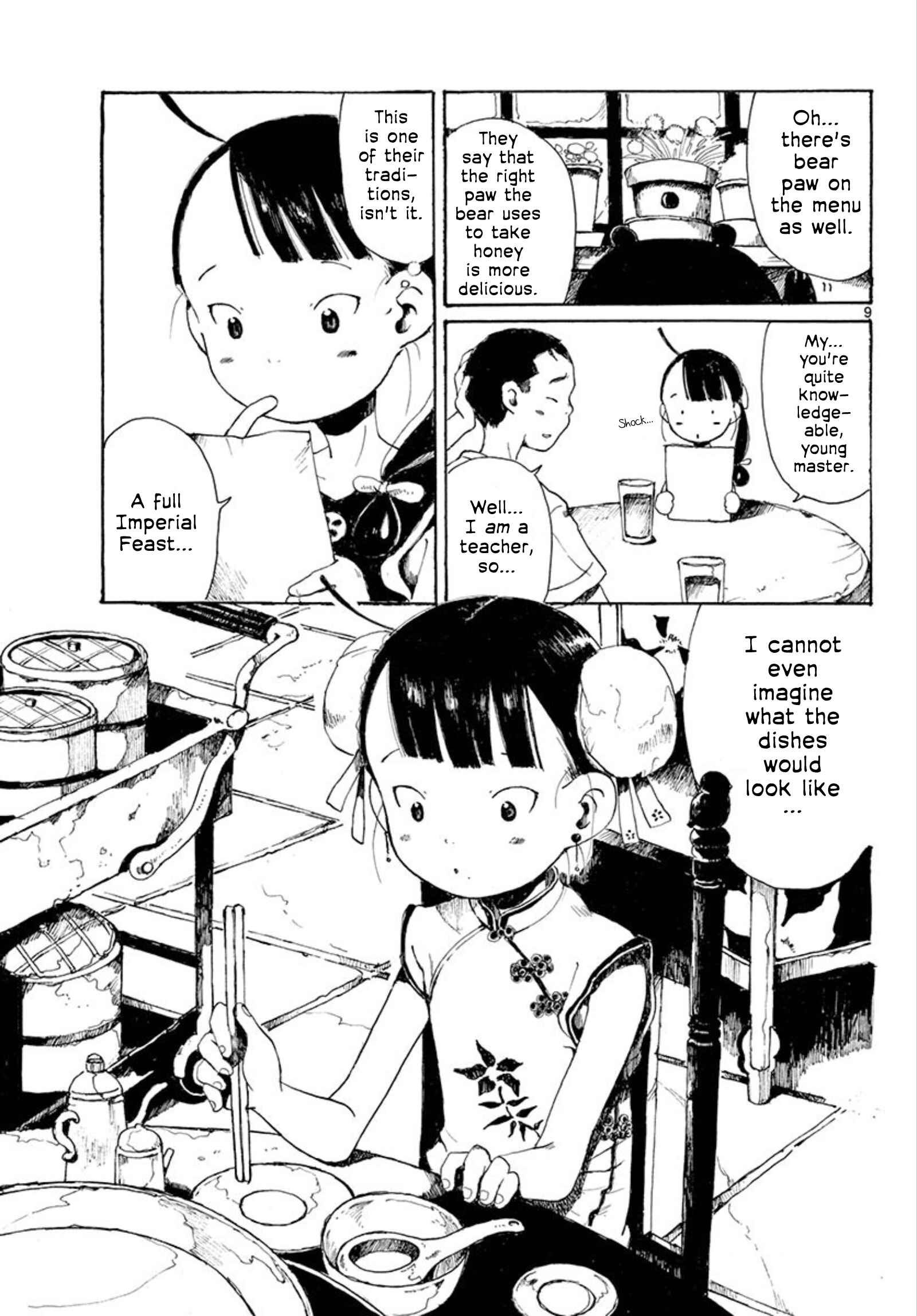 Hakka Shoujo Chapter 28 - Page 9