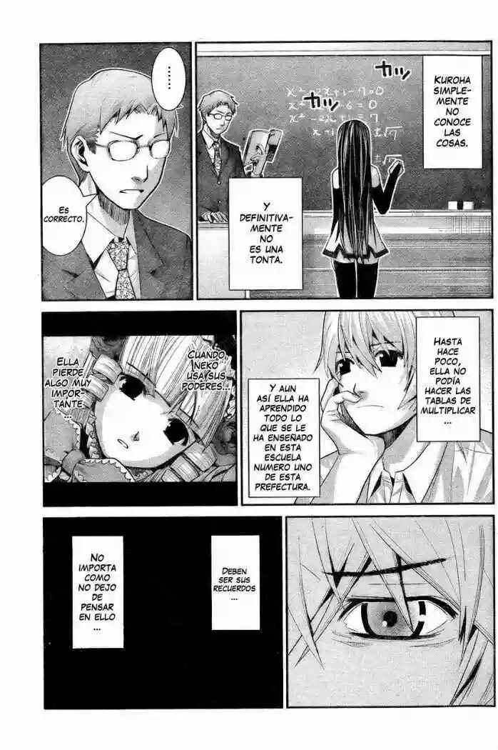 Gokukoku no Brynhildr Chapter 11 - Page 7