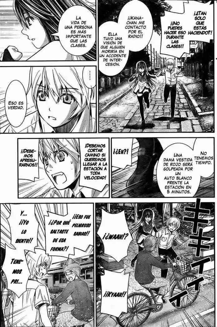 Gokukoku no Brynhildr Chapter 11 - Page 9