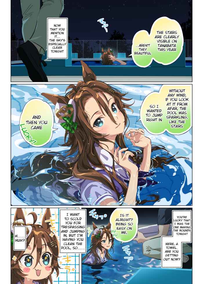 Uma Musume Pretty Derby - Sen Ichi-yo CB Chapter 172 - Page 2