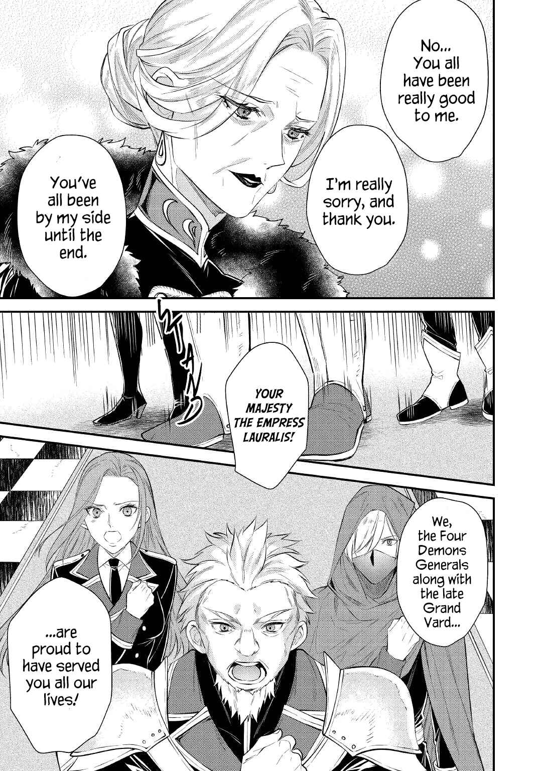 Tensei Babaa wa Misugosenai! Chapter 1 - Page 15