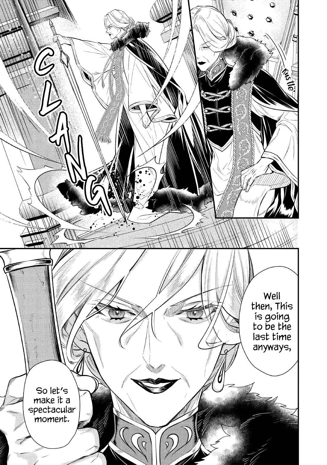 Tensei Babaa wa Misugosenai! Chapter 1 - Page 17