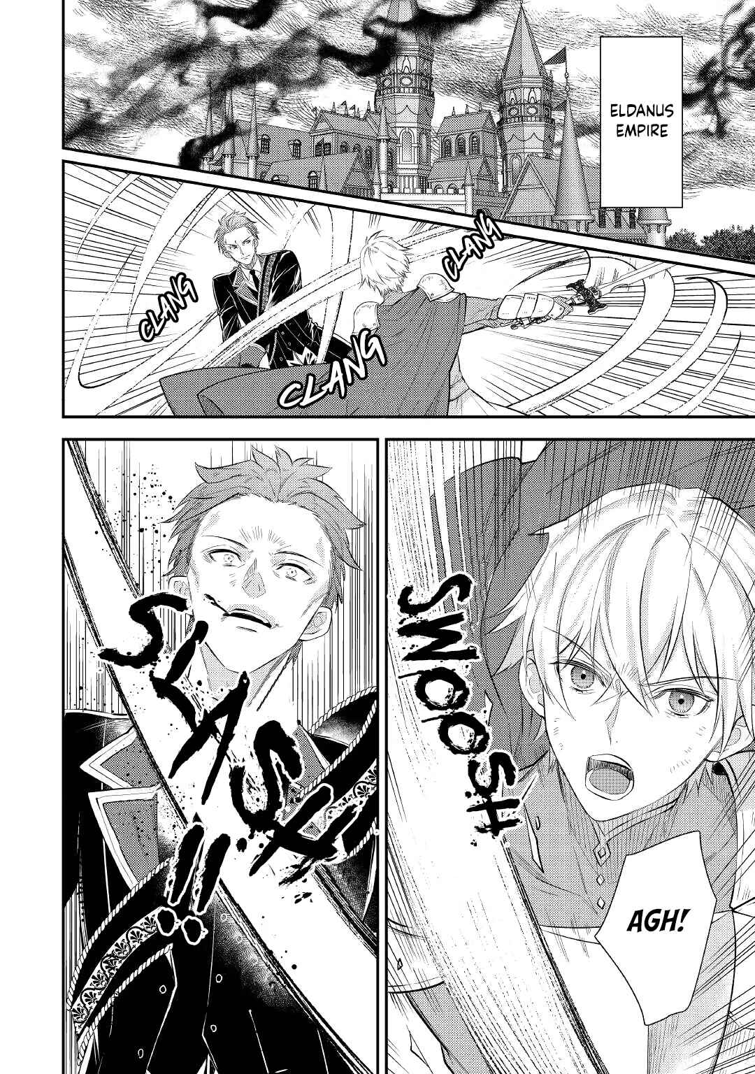 Tensei Babaa wa Misugosenai! Chapter 1 - Page 2