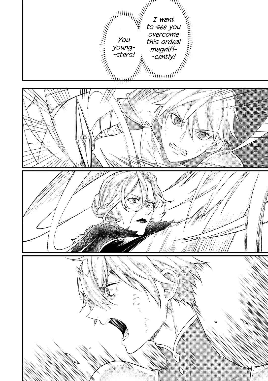 Tensei Babaa wa Misugosenai! Chapter 1 - Page 20