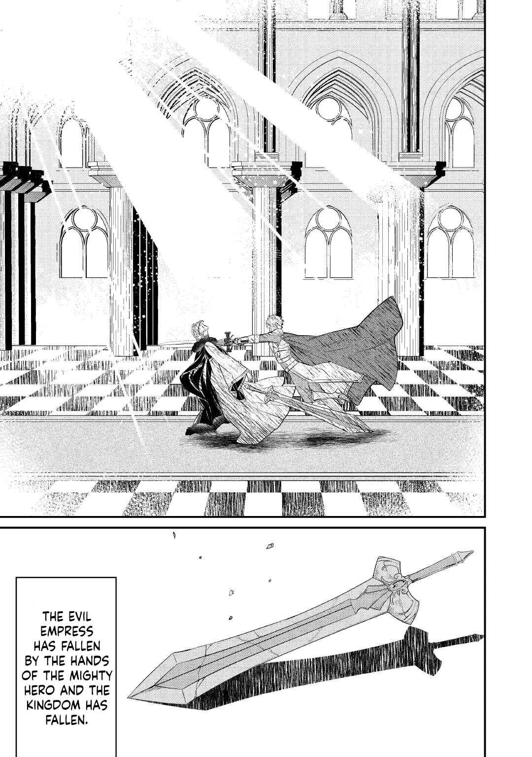 Tensei Babaa wa Misugosenai! Chapter 1 - Page 21
