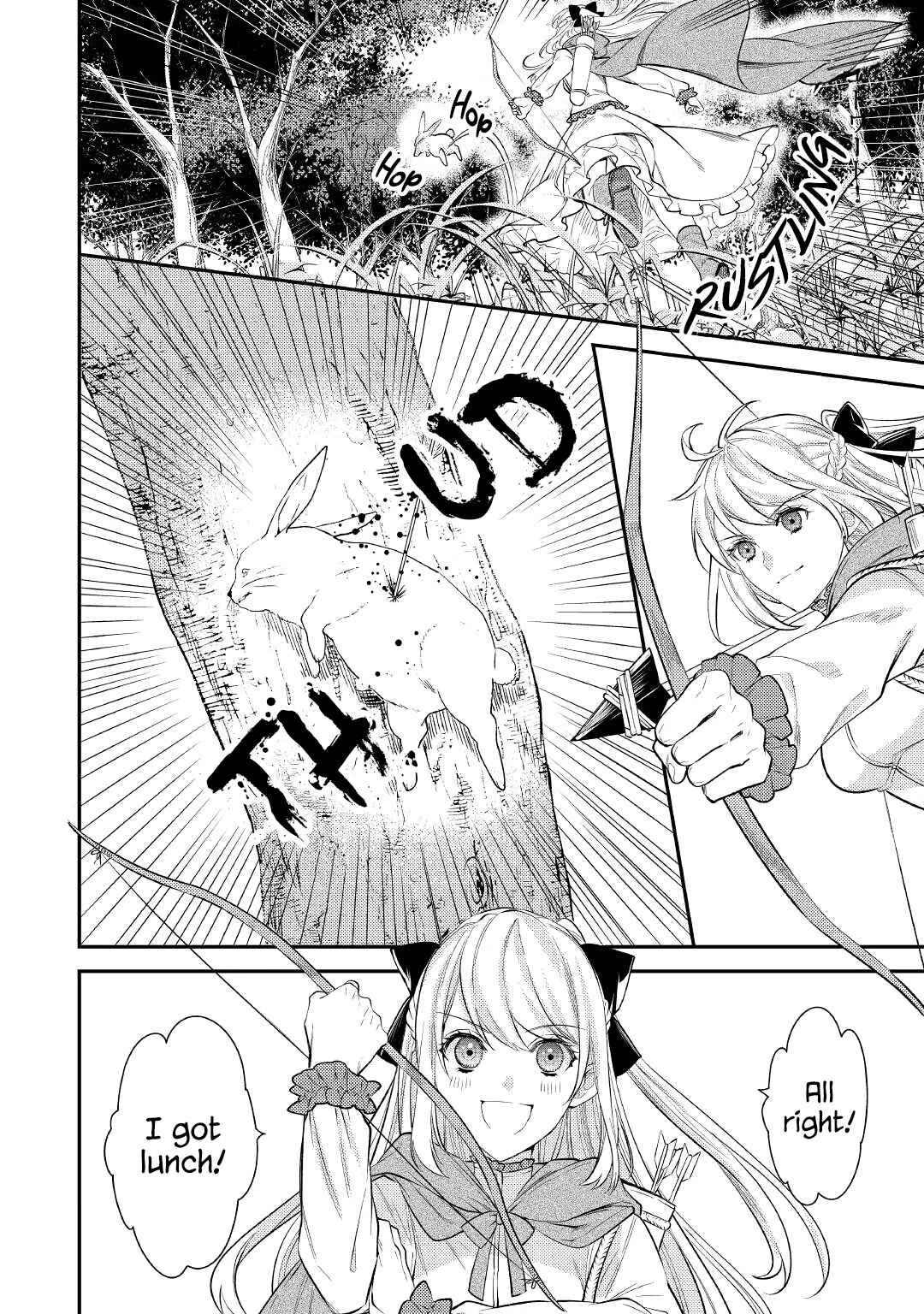 Tensei Babaa wa Misugosenai! Chapter 1 - Page 34