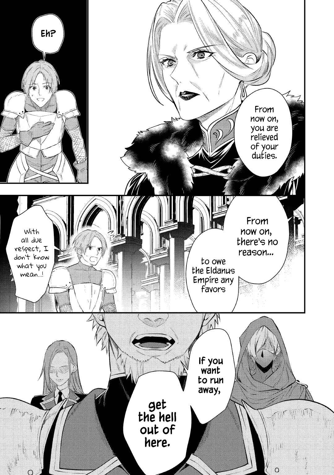 Tensei Babaa wa Misugosenai! Chapter 1 - Page 7