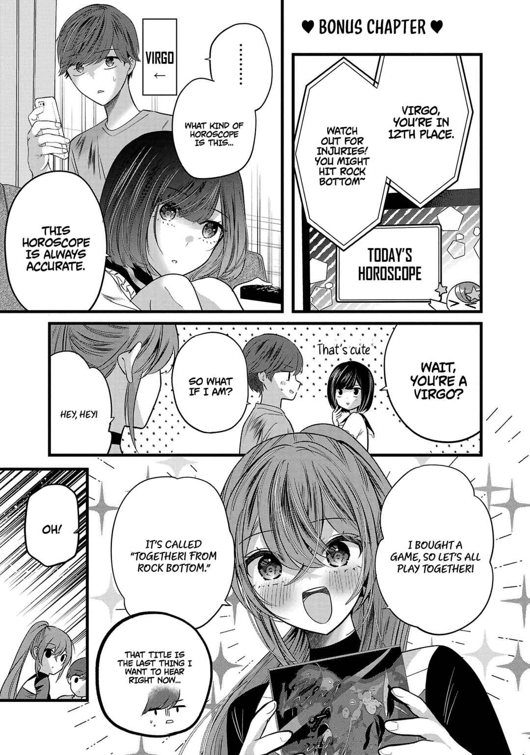 Kimi ni Koisuru Sanshimai Chapter 13.5 - Page 2